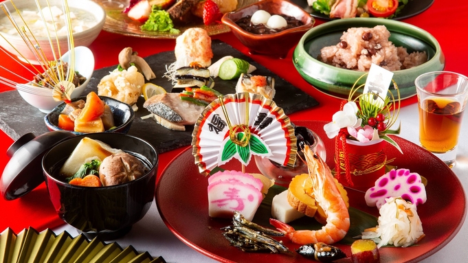 【正月限定】新年を日本料理と中国料理で祝う「和中折衷おせちブッフェ」付